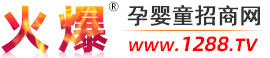 自動(dòng)門
